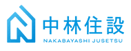 大阪市大正区で水回りリフォームなら中林住設